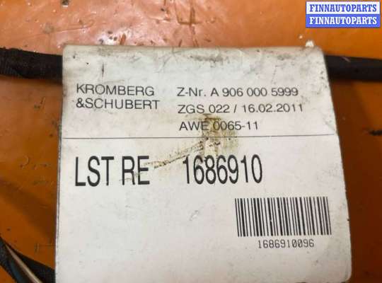 купить Проводка двери на Volkswagen Crafter