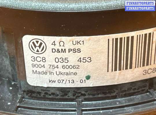 купить Динамик на Volkswagen Passat