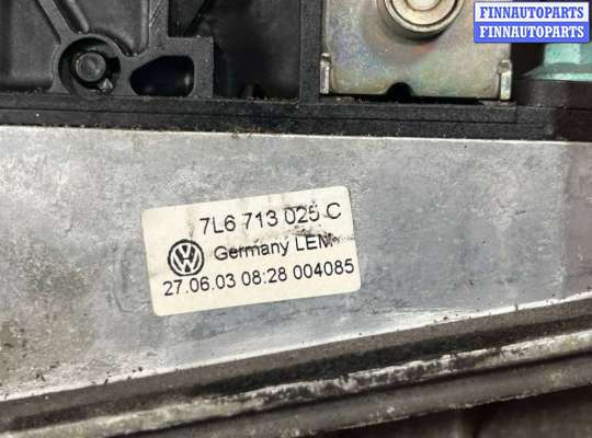 купить Кулиса на Volkswagen Touareg
