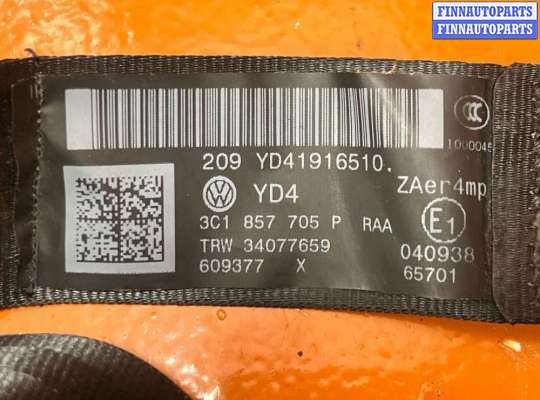 Ремень безопасности на Volkswagen Passat B6 (3C)
