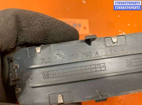 купить Накладка на порог на Volkswagen Touareg