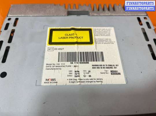 купить Магнитола на Volkswagen Crafter