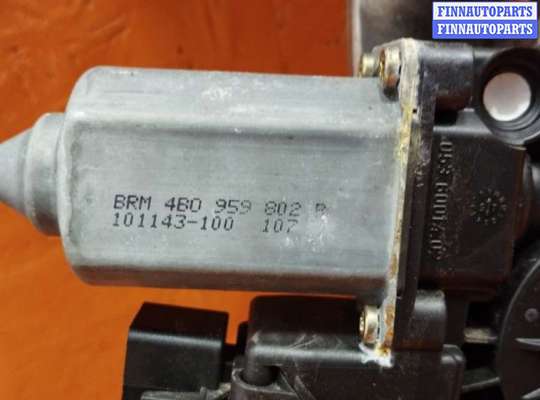 купить Стеклоподъемник электрический задний правый на Audi a6