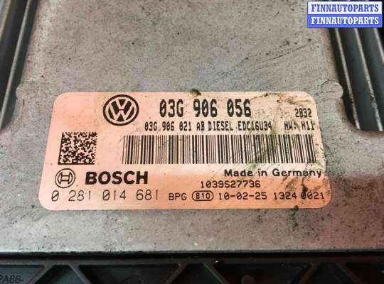 купить Блок управления двигателем на Volkswagen Caddy