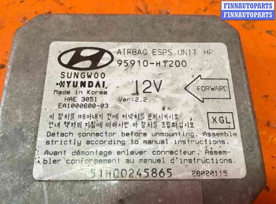 Блок Airbag HN338665 на Hyundai Terracan