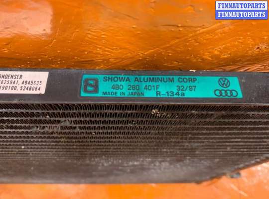 Трубка кондиционера