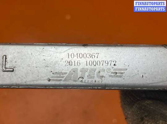 купить Рычаг передний левый на Audi A4