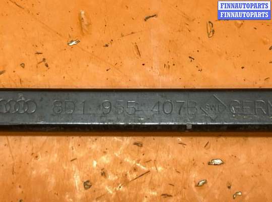 купить Щеткодержатель (поводок стеклоочистителя, дворник) на Audi A4