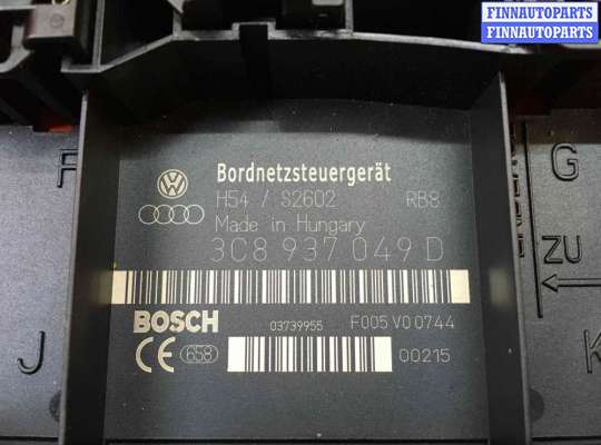 Блок управления (другие) VG1605330 на Volkswagen Touran
