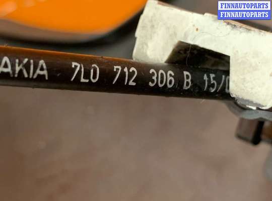 купить Трос ручника на Volkswagen Touareg