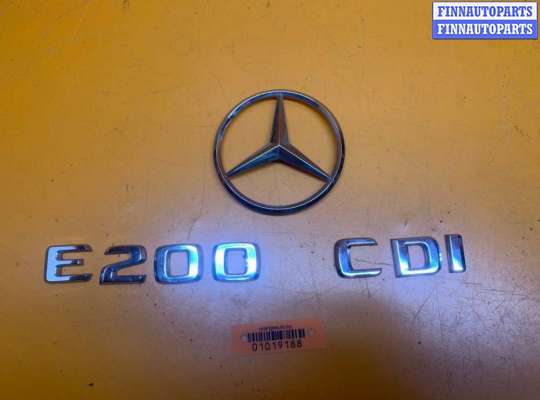 Эмблема MB1530823 на Mercedes E-класс