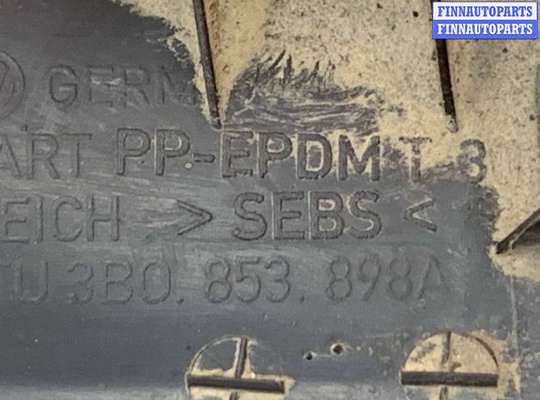 купить Накладка на порог на Volkswagen Passat