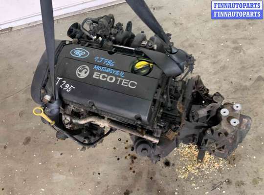 ДВС (Двигатель) OP2134337 на Opel Astra