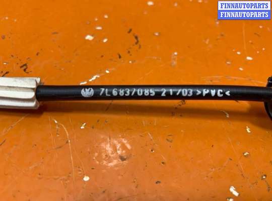 купить Трос двери на Volkswagen Touareg