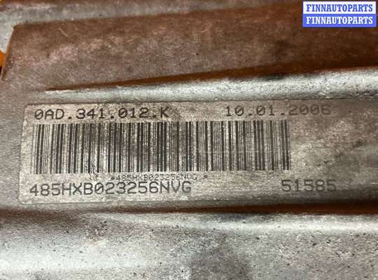 Раздаточный редуктор КПП (раздатка) на Volkswagen Touareg I (7L)