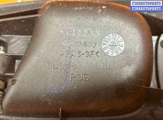 купить Ручка внутренняя передняя левая на Audi A4