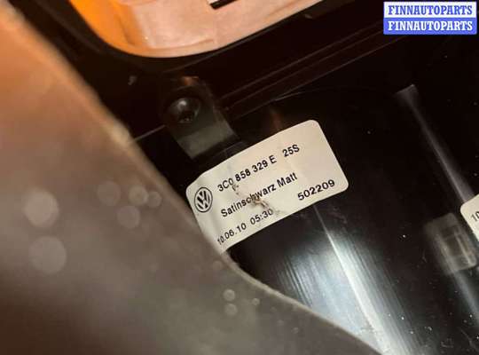 купить Подлокотник на Volkswagen Passat
