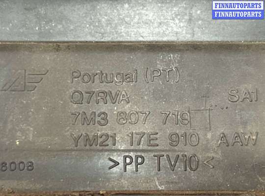 купить Молдинг бампера переднего на Volkswagen Sharan