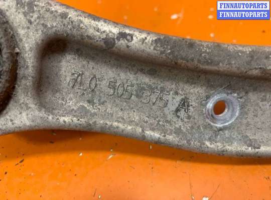 купить Рычаг задний левый на Volkswagen Touareg