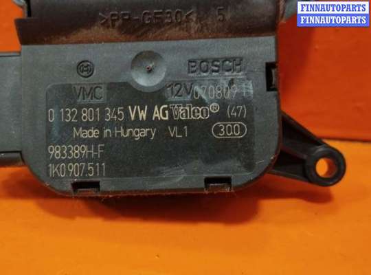 купить Моторчик заслонки печки на Volkswagen Golf
