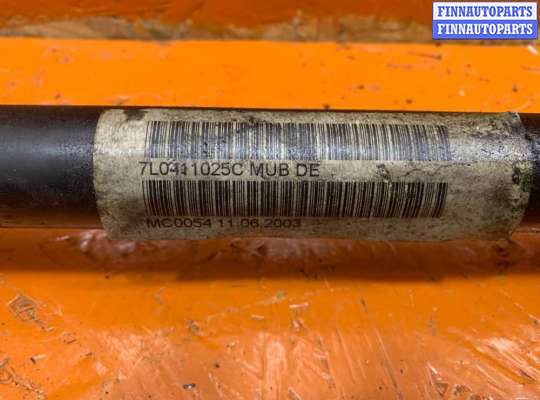 Стабилизатор подвески (поперечной устойчивости) на Volkswagen Touareg I (7L)