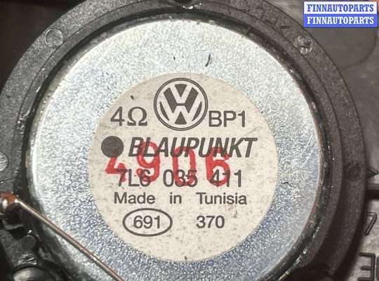 купить Динамик на Volkswagen Touareg