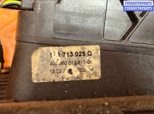 Кулиса МКПП на Volkswagen Touran I (1T)