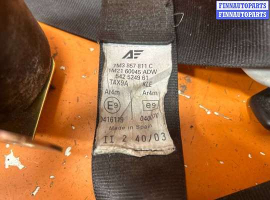 купить Ремень безопасности задний левый на Volkswagen Sharan