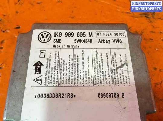 Блок Airbag VG1600133 на Volkswagen Caddy