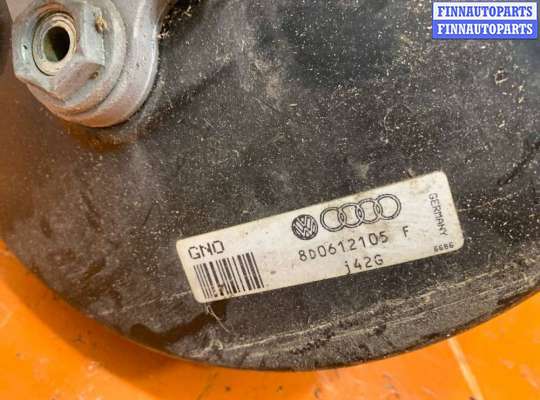 купить Вакуумный усилитель тормозов на Audi A4