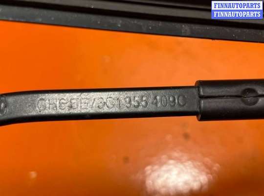 Поводок дворника на Volkswagen Passat B6 (3C)