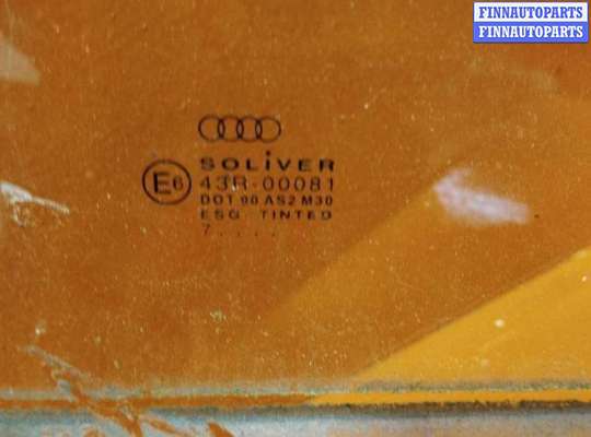 купить Стекло двери задней левой на Audi a6
