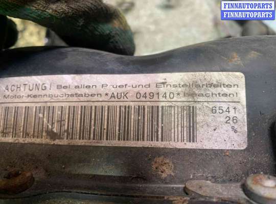 купить ДВС (Двигатель) на Audi A4