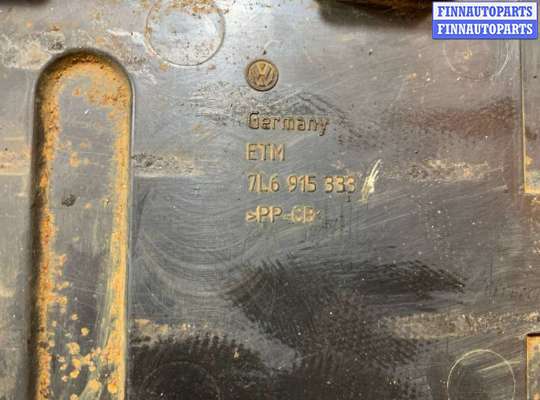 купить Полка аккумулятора (площадка АКБ) на Volkswagen Touareg