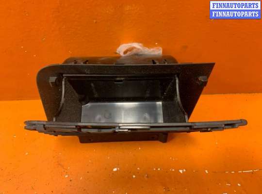 купить Пепельница на Volkswagen Touareg