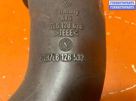 купить Патрубок воздушного фильтра на Volkswagen Touareg