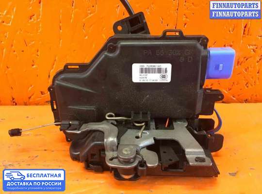 Замок боковой двери на Skoda Octavia (1Z, A5)