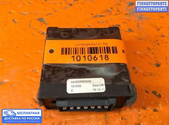 Реле прочее на Hyundai i40