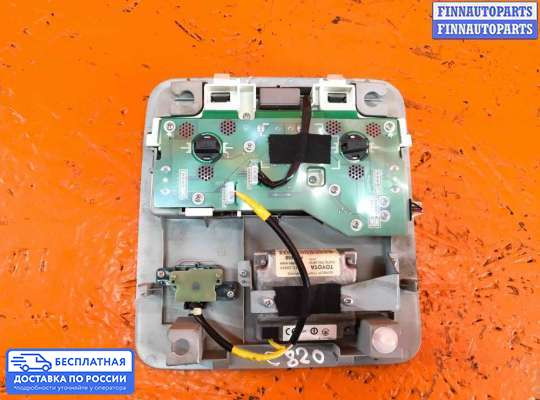Фонарь салона (плафон) на Toyota Avensis III (T270)