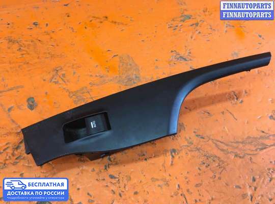 Кнопки стеклоподьемника на Hyundai i40