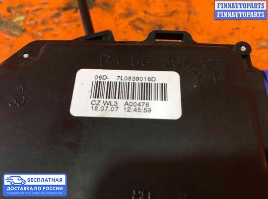 Замок боковой двери на Volkswagen Touareg I (7L)