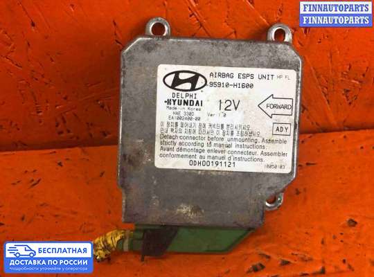 ЭБУ AIRBAG (электронный блок управления подушками безопасности) на Hyundai Terracan