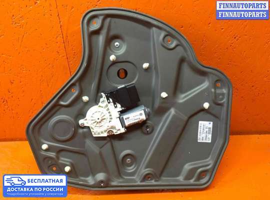 Стеклоподъемник электрический на Skoda Octavia (1Z, A5)