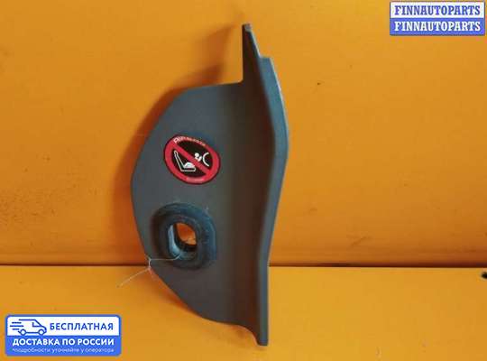 Обшивка салона на Kia Carnival I (UP, GQ)