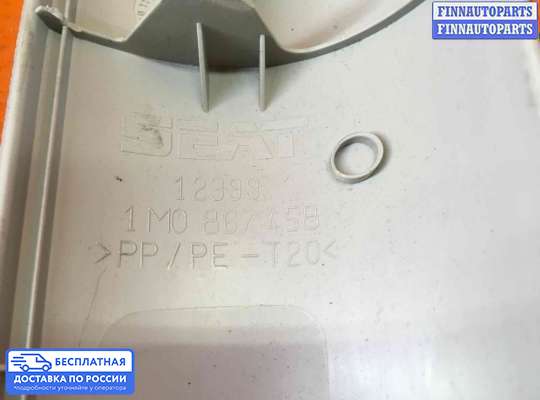 Обшивка салона на SEAT Toledo II (1M2)