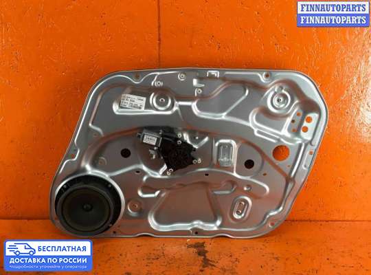 Стеклоподъемник электрический на Hyundai i30 I (FD)