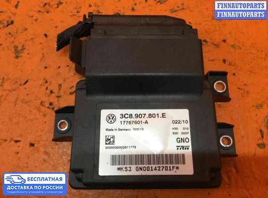 Блок стояночного тормоза (ручника) электронный на Volkswagen Passat B7 (36)
