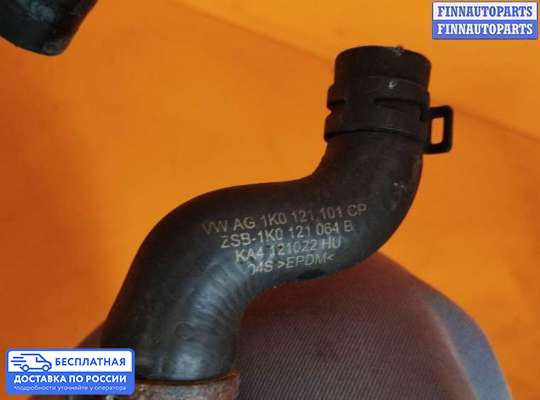 Патрубок (трубка, шланг) на Skoda Octavia (1Z, A5)