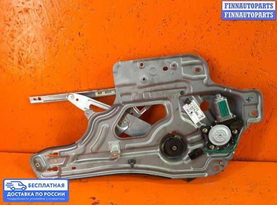Стеклоподъемник электрический на Hyundai Santa Fe I (SM, Classic +ТАГАЗ)