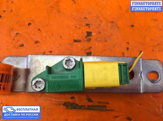 Датчик удара (Airbag) на Volkswagen Touran I (1T)